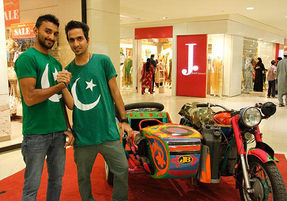 Independence Day Celebration at Dolmen Mall