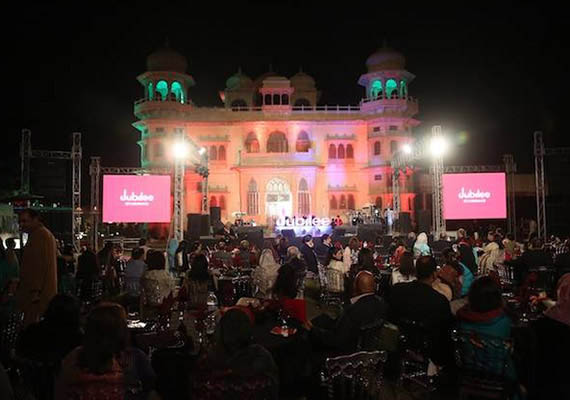 Corporate Dinner at Mohatta Palace